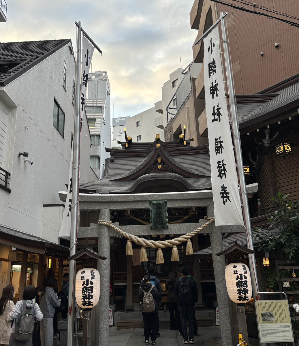 うめちゃん🐨🐱🎸🦫🌏∞ on X