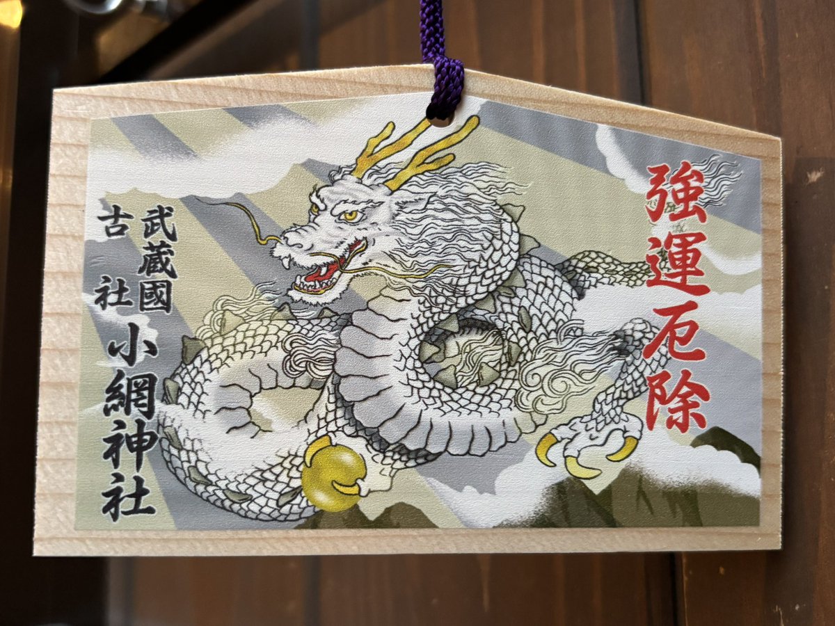 うめちゃん🐨🐱🎸🦫🌏∞ on X