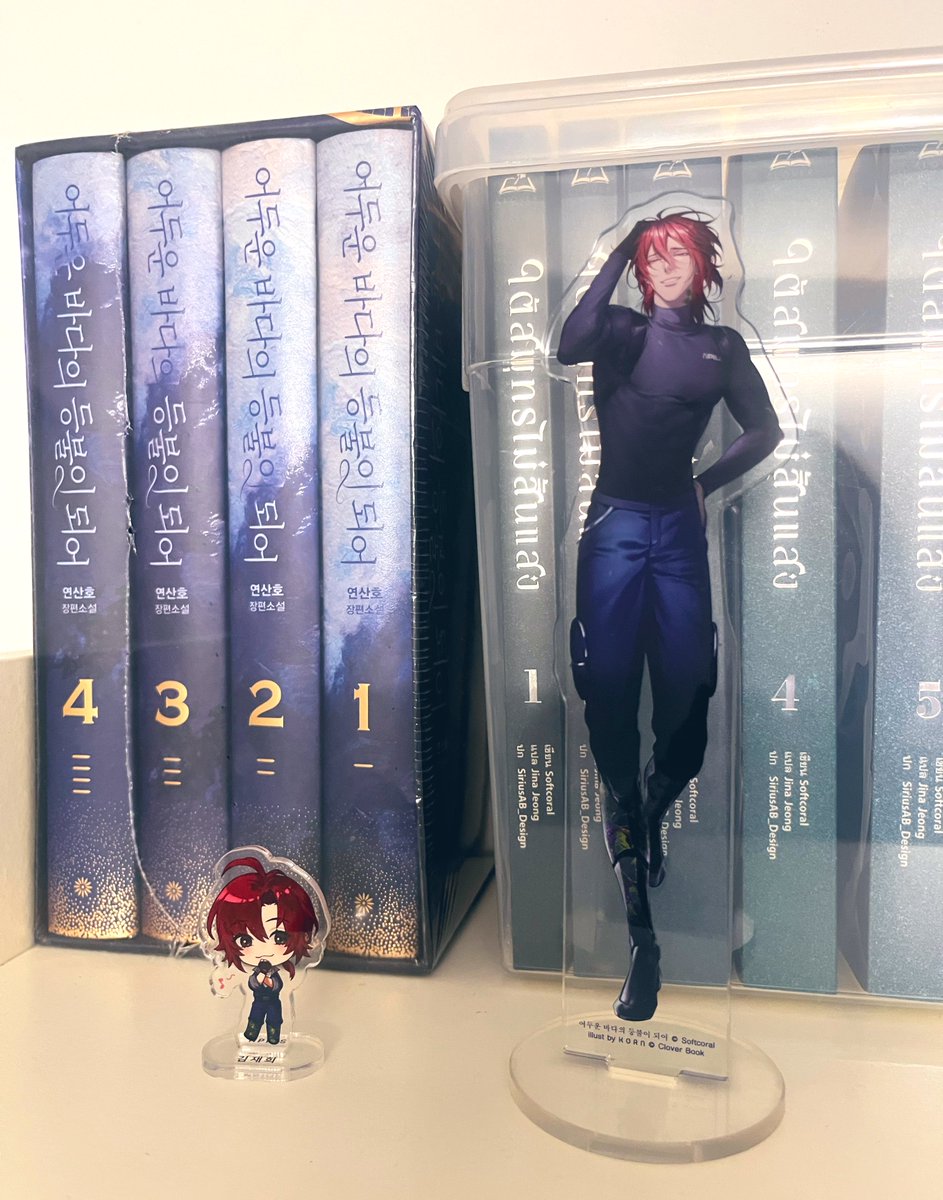 ตลกคิมแจฮีออฟฟิเชียลเกาหลีเทียบกับไทย5555555