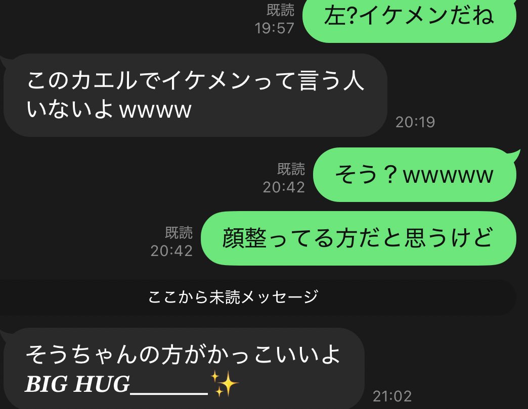 debusou (@odebuchannn0) on Twitter photo お前って奴は本当に… お前って奴は本当に…