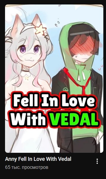 Bro
This situation hits hard
Every art I made with this pairing feels so sad now........... :aware: 
Im so sorry, Anny, wish you best
You had a big influence on twin's lore and growth