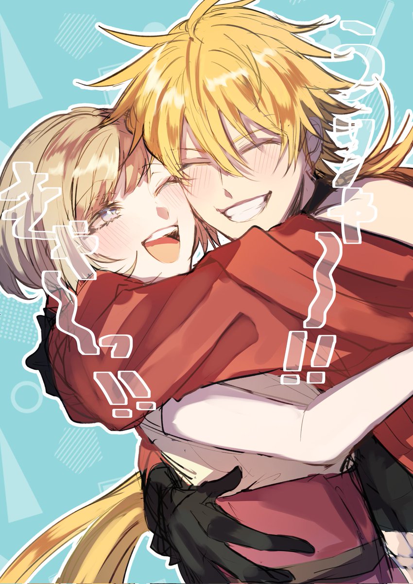 ☺︎わらび☺︎ わらび (@dng_hng_wrb) / Posts / X