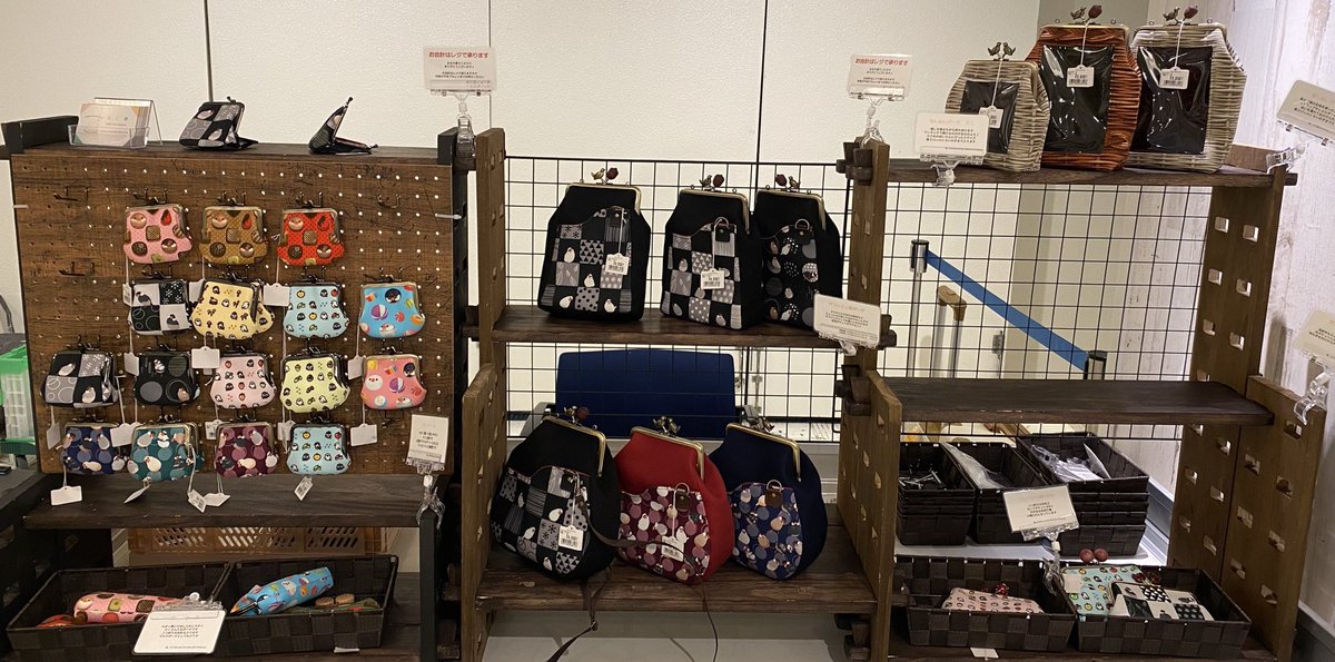 ✴︎ご成約品✴︎ リピーター様　イベント割引　２点 お問い合わせ