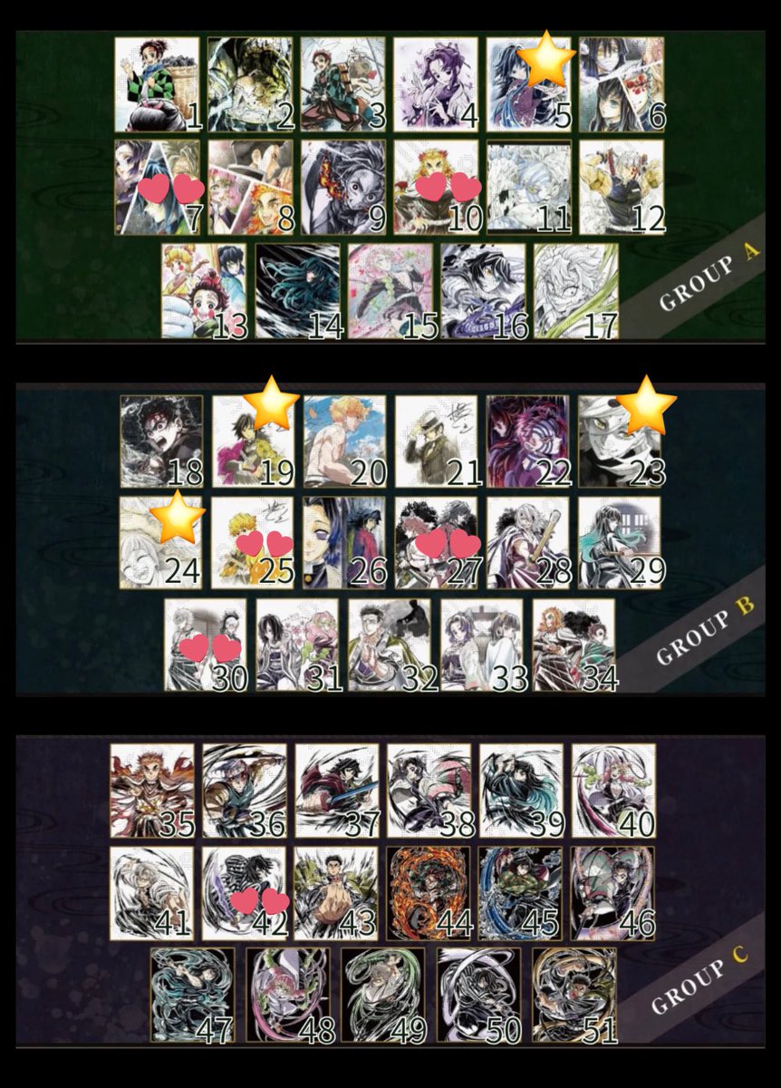 文月@戒めのち幸福 on X