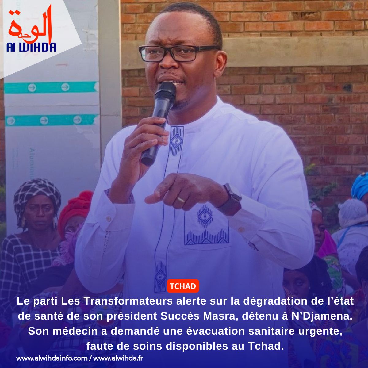 Le parti Les Transformateurs alerte sur la dégradation de l’état de santé de son président Succès Masra, détenu à N’Djamena. Selon le communiqué signé le 23 octobre 2025, son médecin a demandé une évacuation sanitaire urgente, faute de soins disponibles au #Tchad. Le parti
