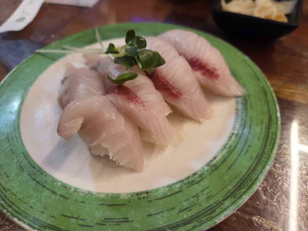 방어초밥 넘 맛있따