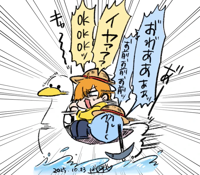 #い・らくすと
#ぺんちゃんの絵本
らだとぺんちゃんの悲鳴は健康に良い 
