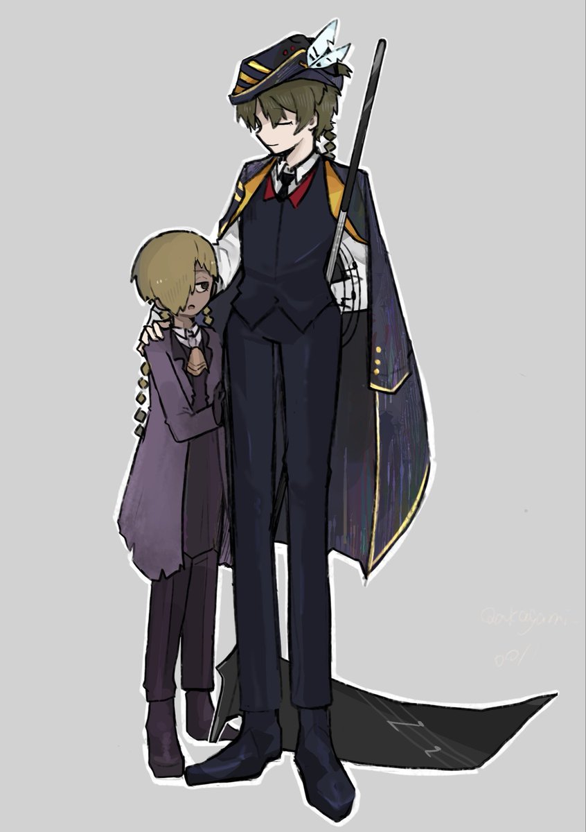 #黒煙支部
抽出組