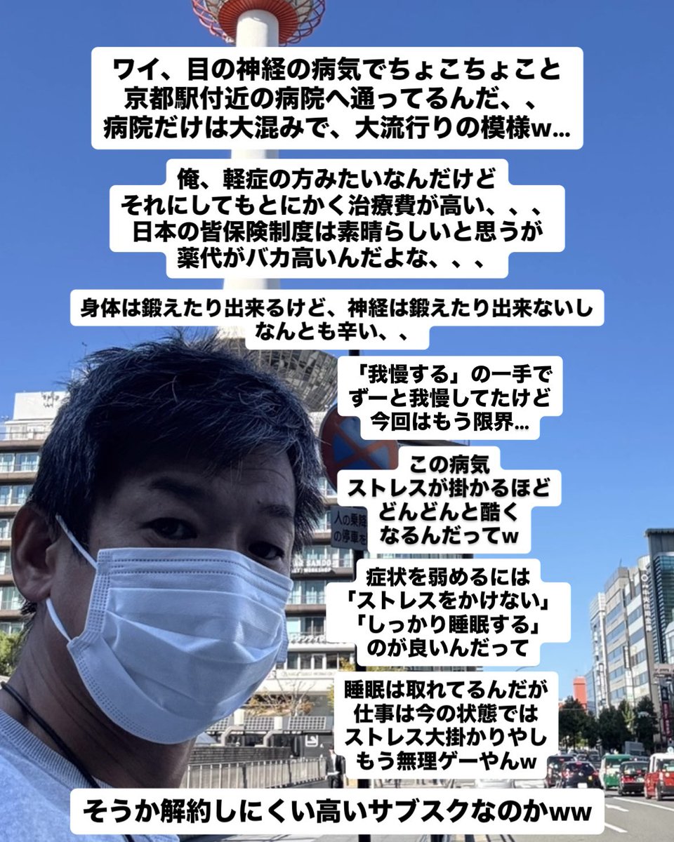Tweet media one