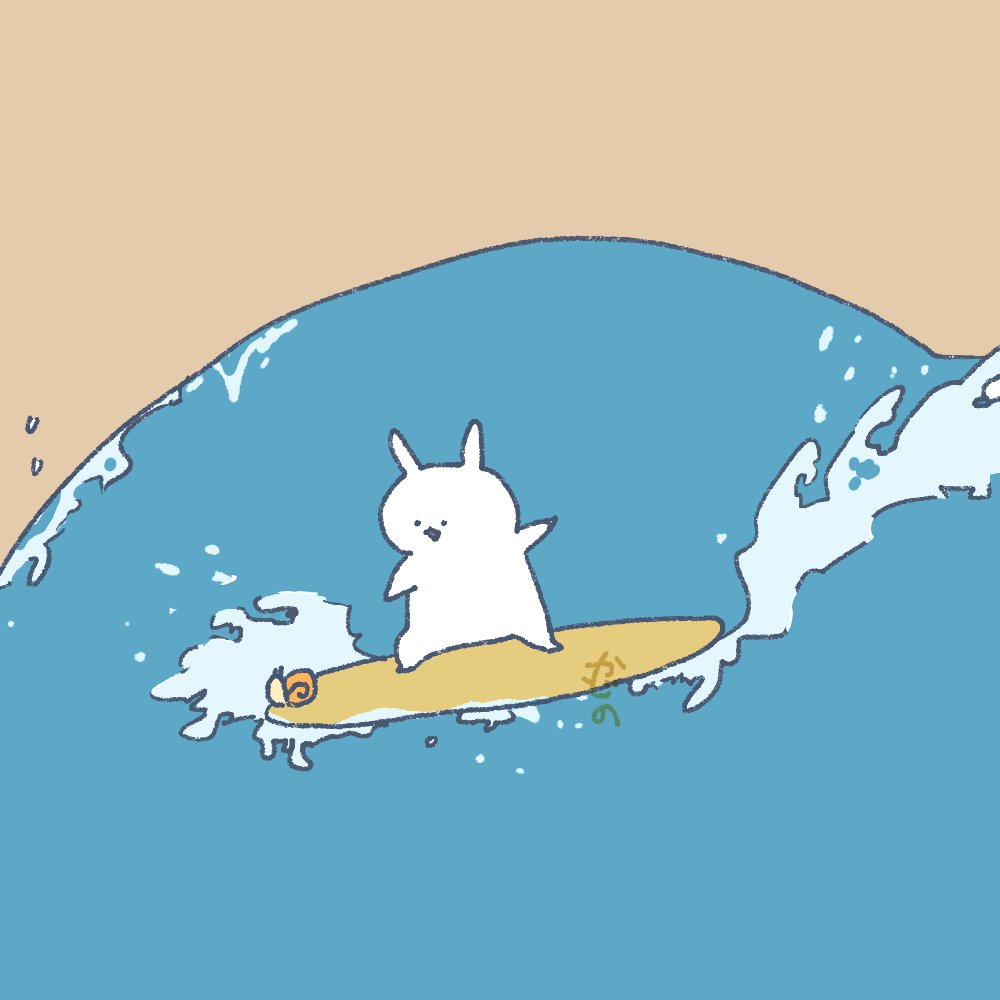 #自己紹介に無言で4作品どうぞ