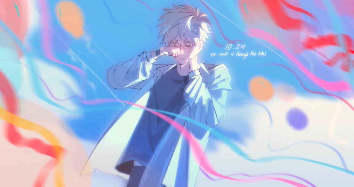 you made it! #陆光1024生日快乐