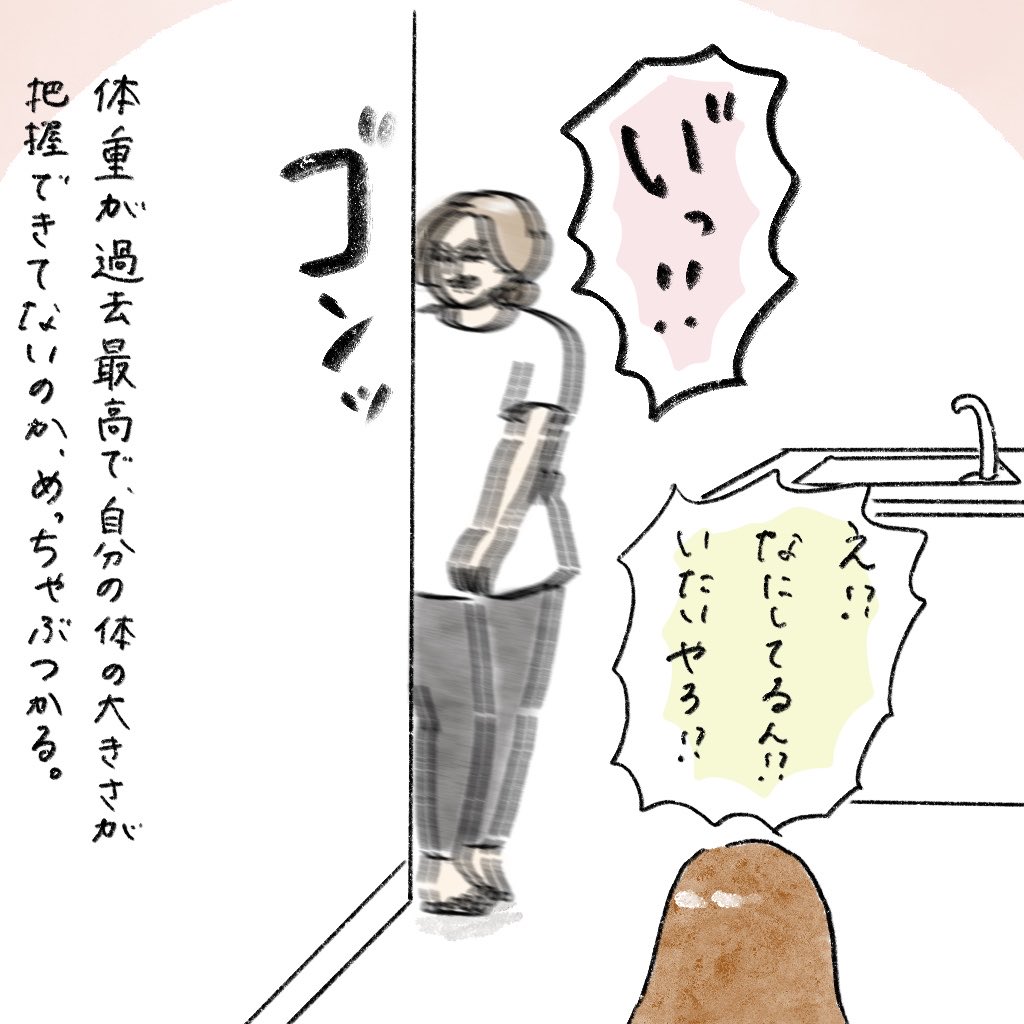 nao (@nao68220905) / Posts / X