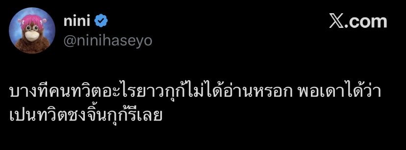 Tweet media one