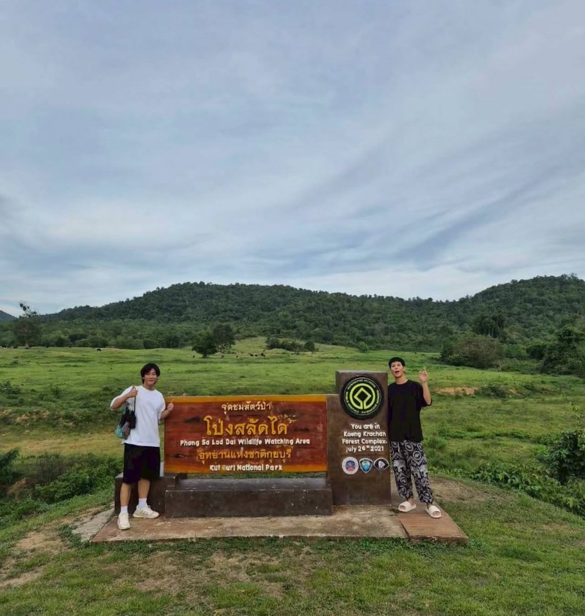รูปมารัวๆเลย จะล้มแชมป์ได้ไหมนะ🤭
