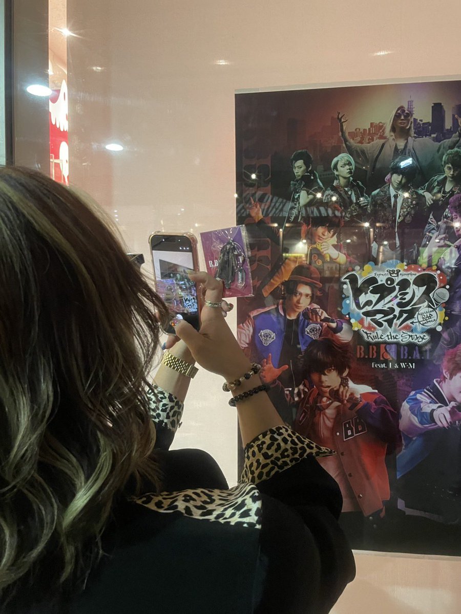 Masaya様 6月19日(日)11:00より販売開始】ソフビ情報。MAXTOY製マジンガーZ登場