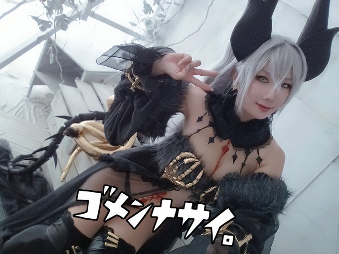 Twitterのコスプレ画像9