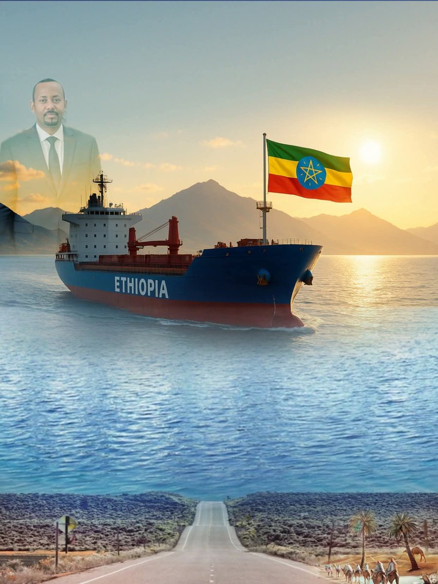 "ቀይ ባህር እራሱ የኢትዮጵያ የተፈጥሮ ወሰን ሆኖ ኖሯል፤ ለወደፊቱም ይኖራል" 

— ራስ አሉላ አባነጋ