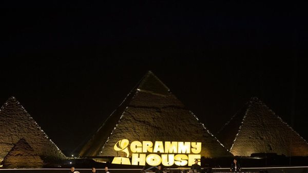بوابة الوفد| احتفال تاريخي في مصر.. "GRAMMY House" ينطلق من قلب الأهرامات عام 2026 