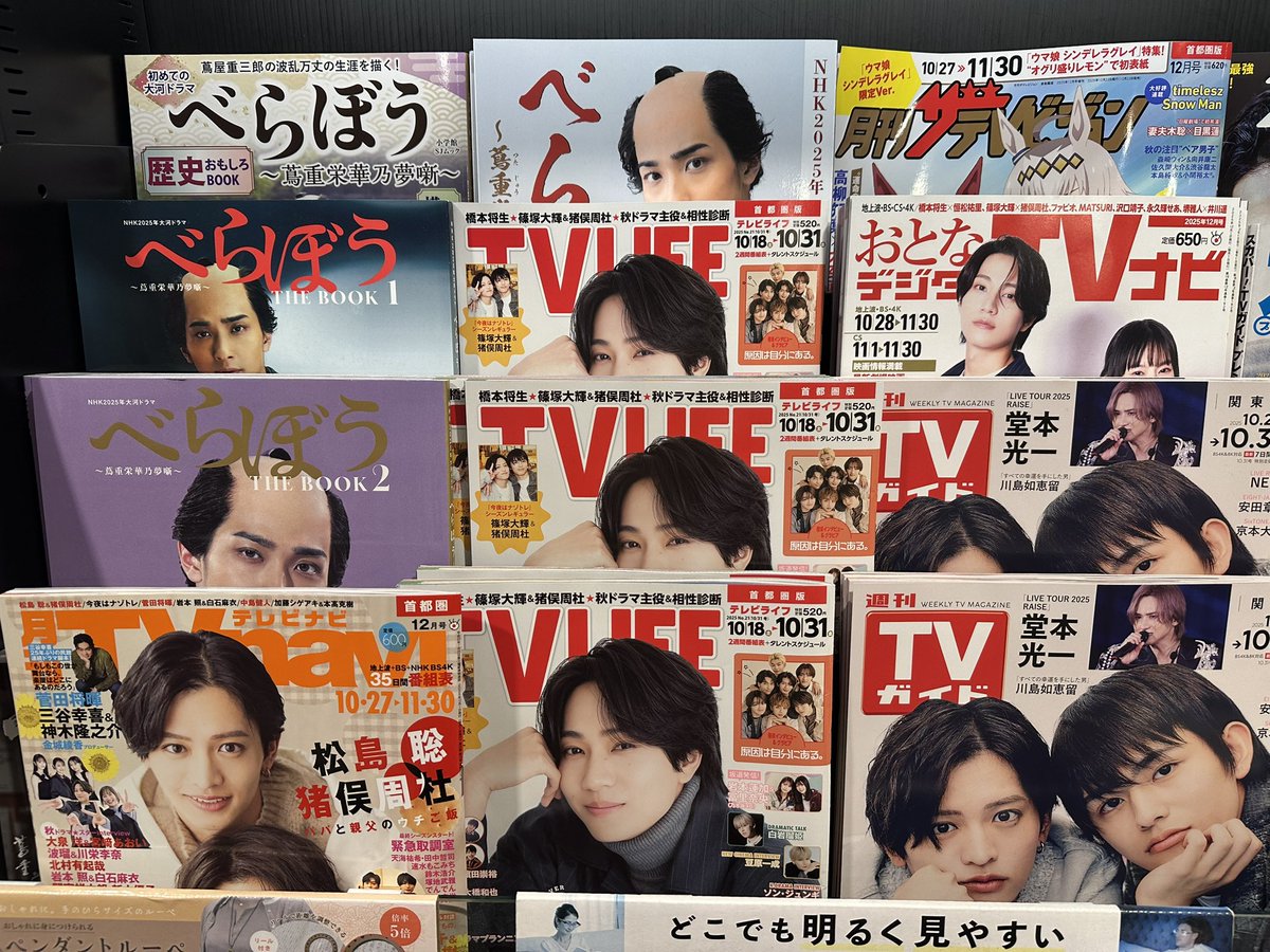 ちーちゃんページ ちーちゃん🌱ZX-4RR (@bakusoumotochiz) / Posts / X