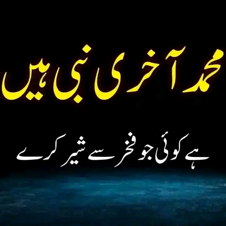 fidak_z1214's tweet image. 