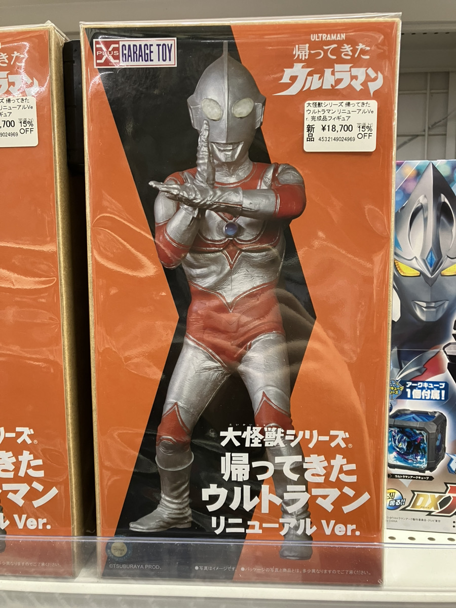 あみあみ秋葉原店 on X