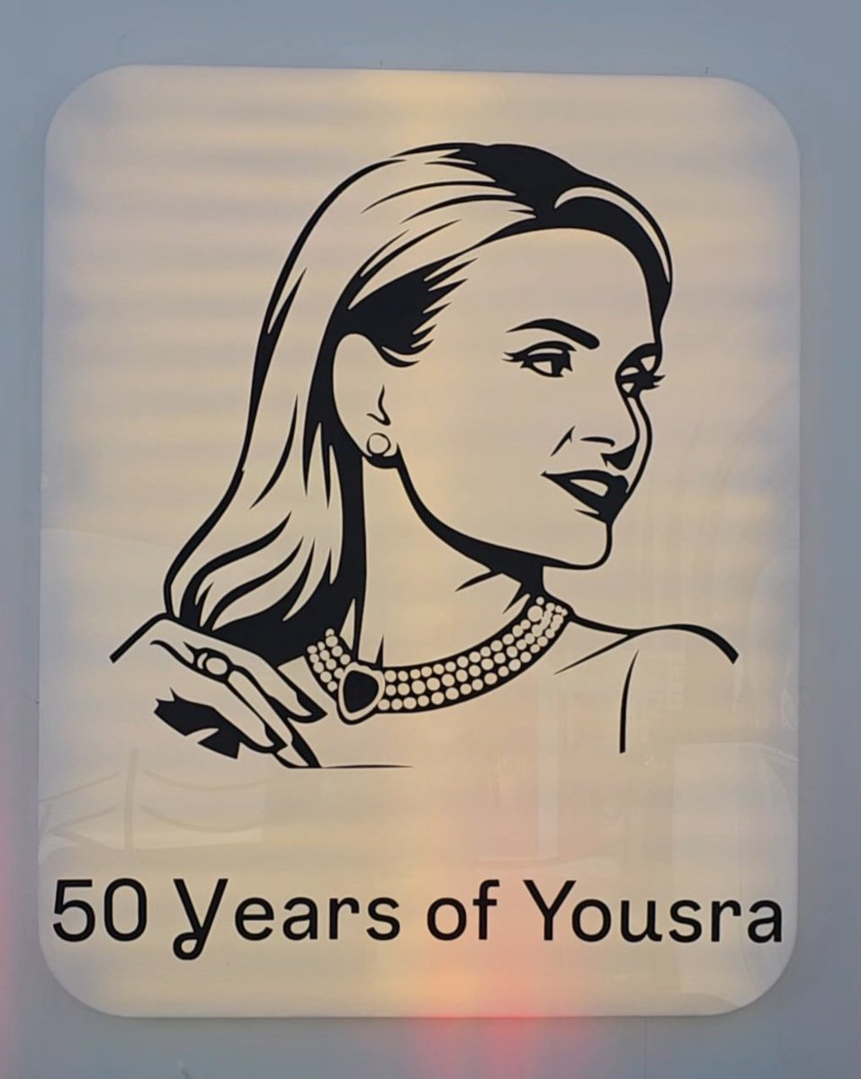 ahmed1shousha's tweet photo. تعالو معايا في جولة
في معرض 50 سنة للأيقونة #يسرا
#مهرجان_الجونة_السينمائي
#GFF8
@ElGounaFilm https://t.co/I5exVSyrsP