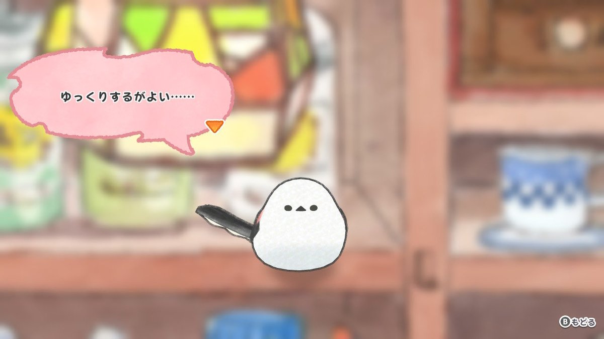 なつちゃん専用ページ❤︎ natsuchan (@natsuchan6) / Posts / X