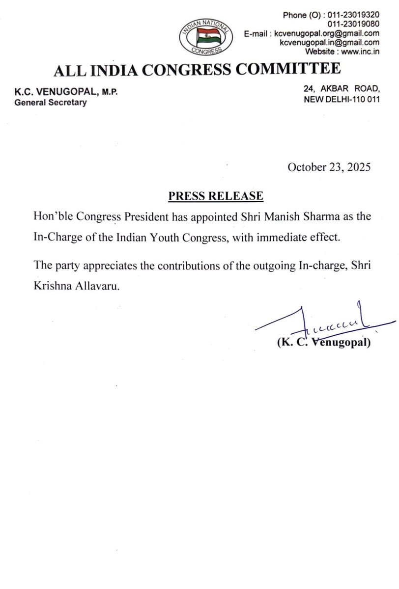 Hon'ble Congress President has appointed Shri Manish Sharma as the In-Charge of the Indian Youth Congress, with immediate effect.
