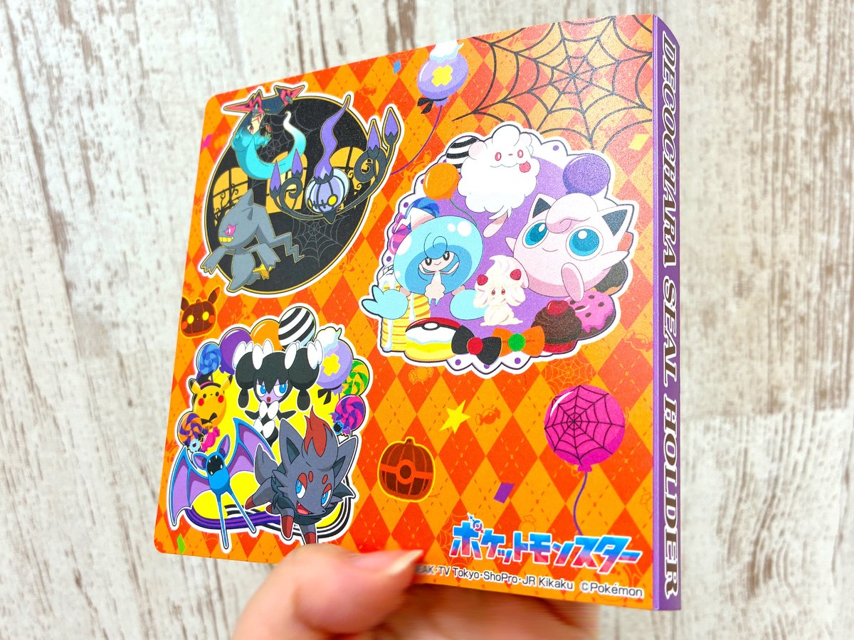 ポケモンだいすきクラブ編集部【公式】 on X