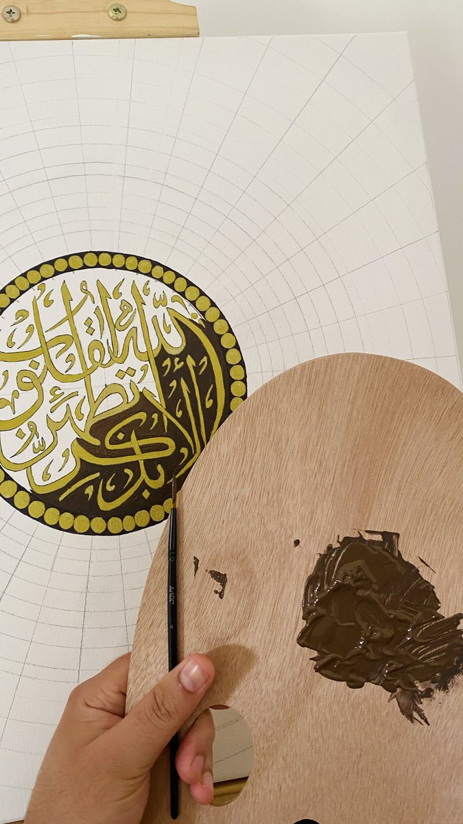 Adooly_ak's tweet photo. (ألا بذكر الله تطمئن القلوبألا بذكر الله تطمئن القلوب) 🤎✨

العمل القادم على لوحة كانفس 50*50 ✨ https://t.co/D0RGzVHzEa