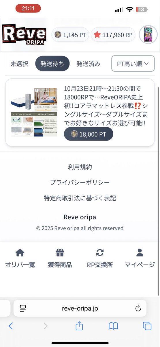 Tweet media one