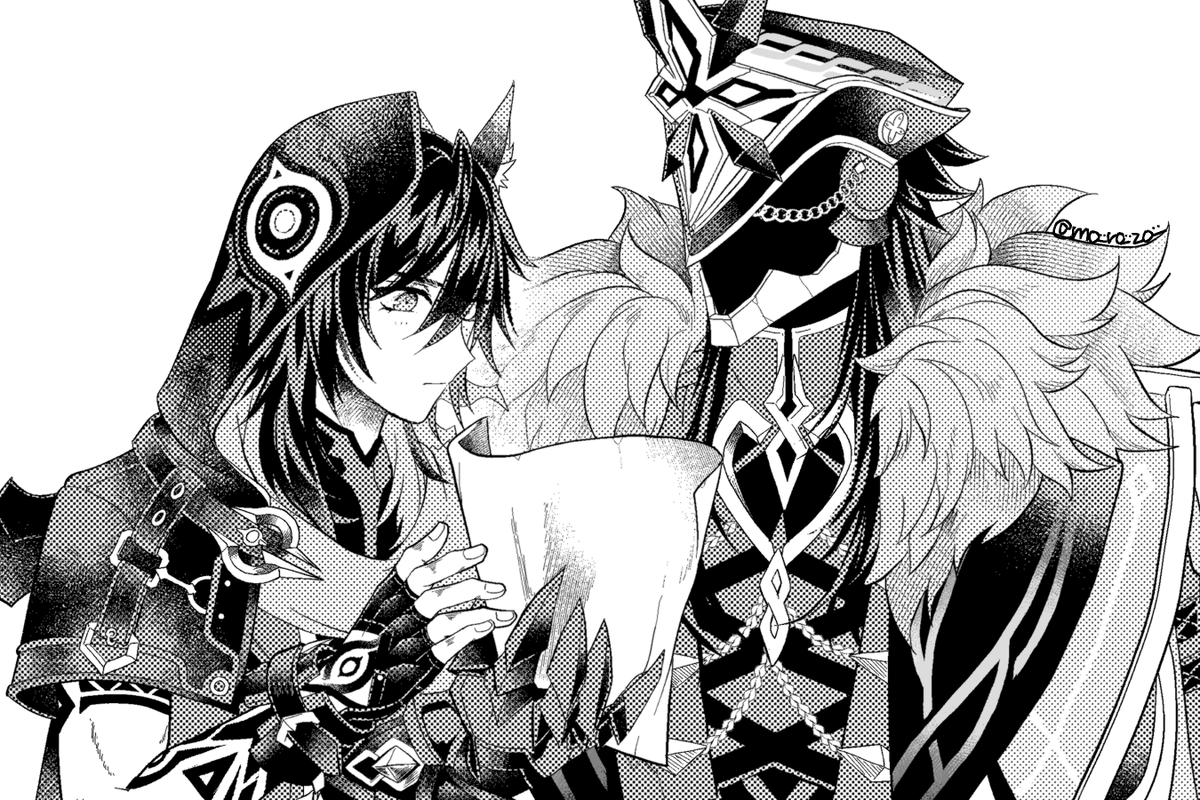 ✏️原稿/カピオロ
え、近…と思っている