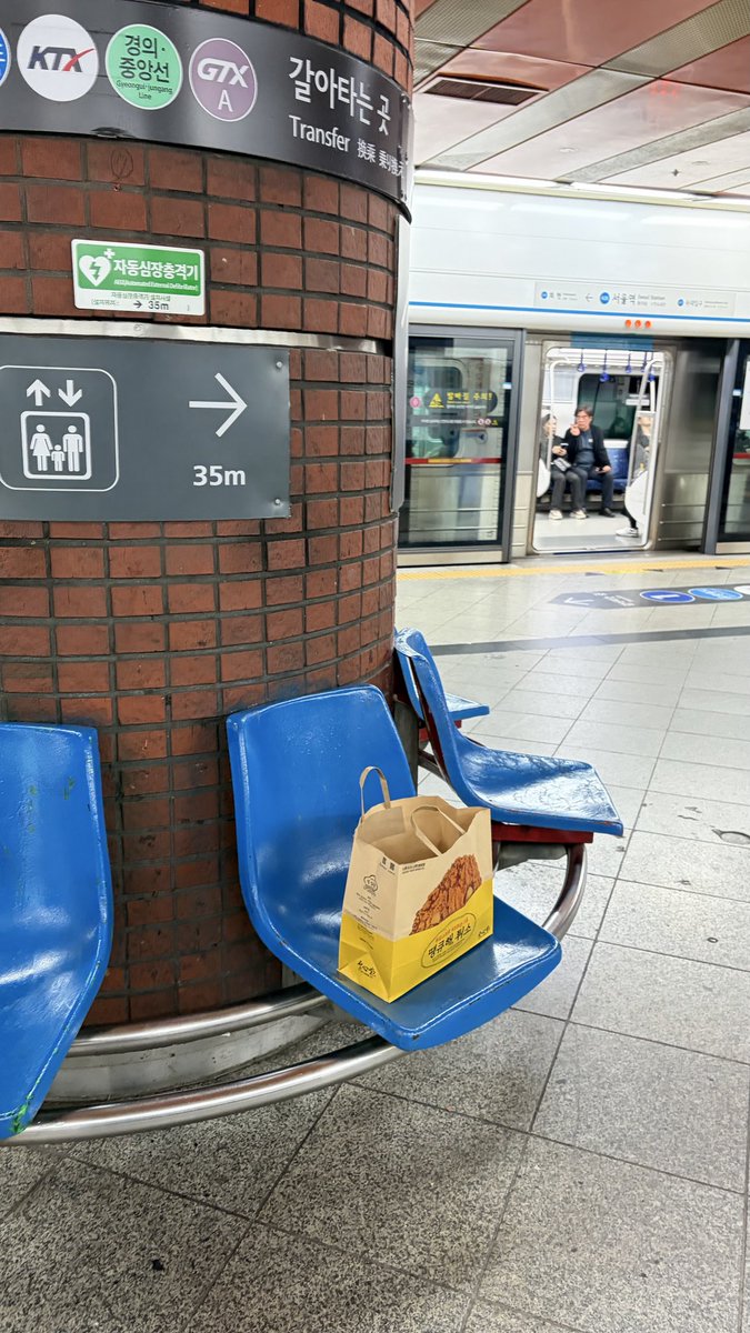 sheoshoe tweet media