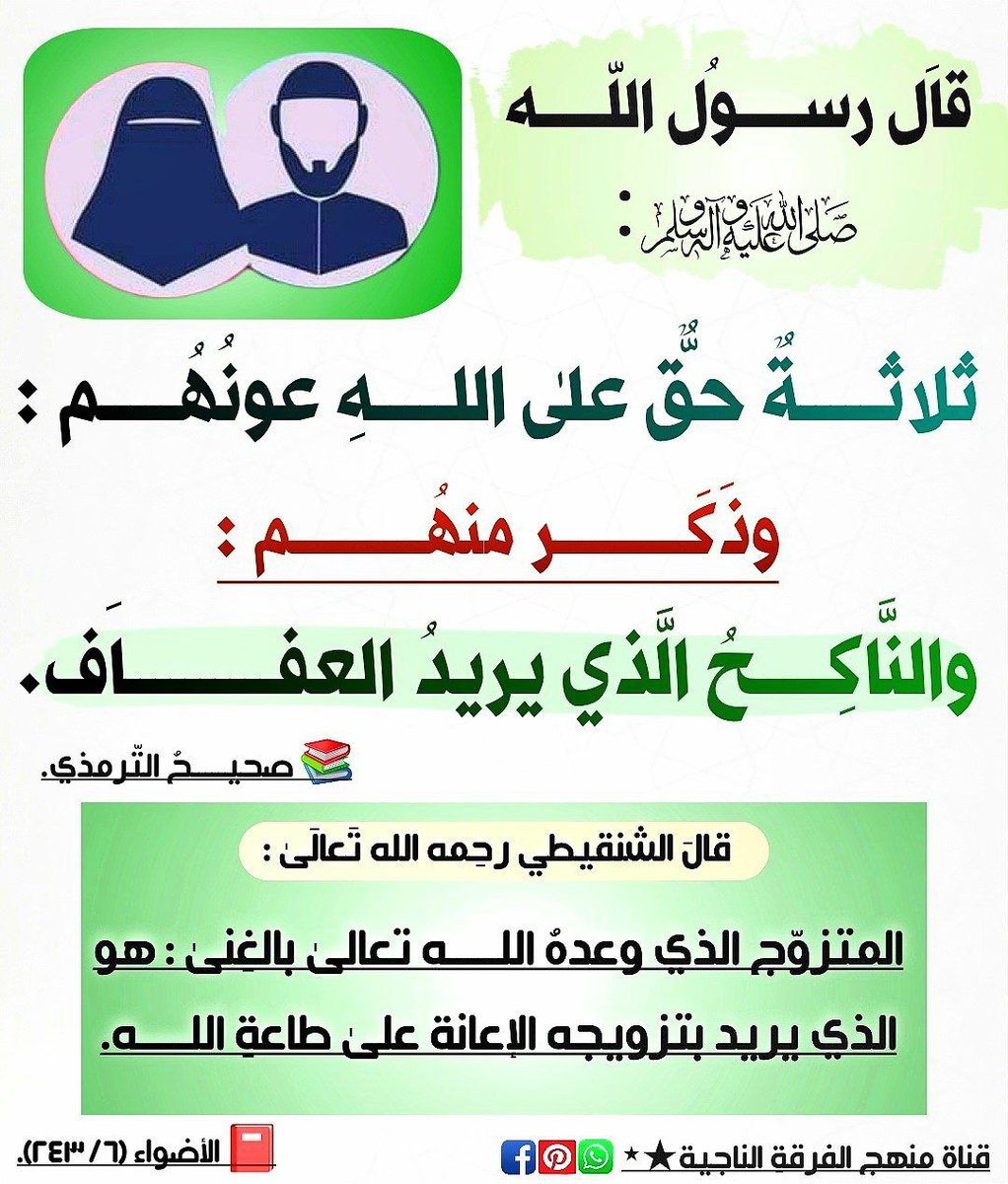 bashar3rfh's tweet image. 