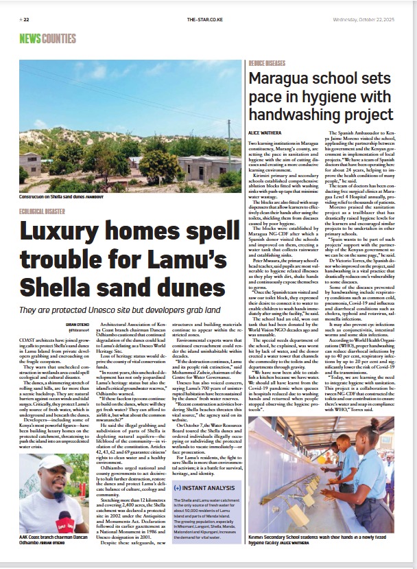 The Architectural Association of Kenya (AAK), through its Coast Branch led by <a href="/ArchDancan/">Arch.Dancan@grity</a> , re-affirms serious concern over the escalating threats to the Shela Sand Dunes, a legally protected dune system and key freshwater source for Lamu. According to the article, ongoing