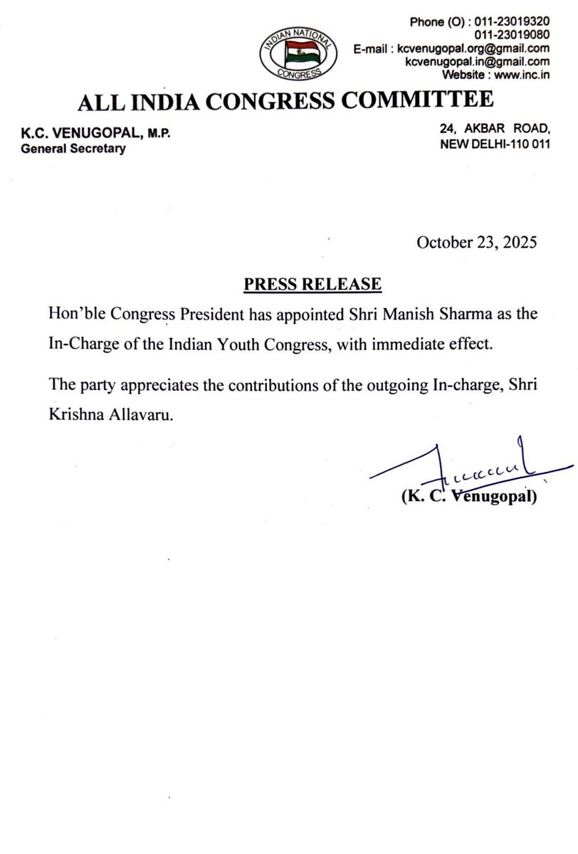 Mr Manish Sharma appointed incharge of <a href="/IYC/">Indian Youth Congress</a> 

Congrats Manishji …