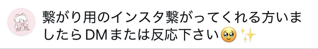 htdvjtth's tweet photo. 彳寺っ✋🏻〼🥹 https://t.co/MVOyJZHvpA