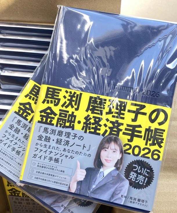 G38dQFNXMAAf1a6?format=webp&