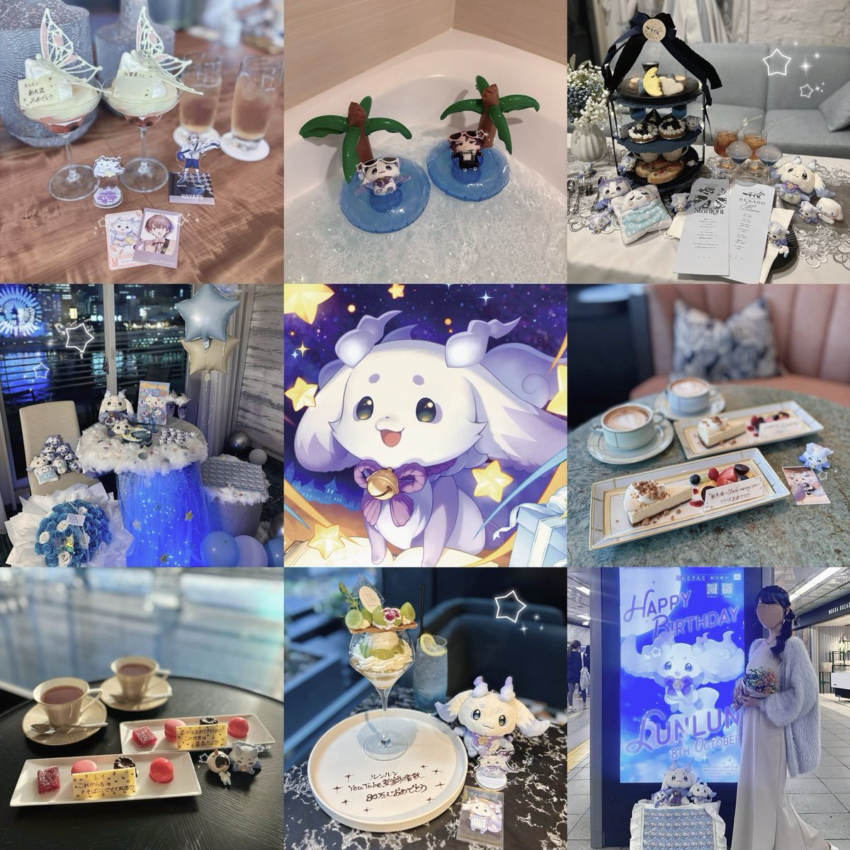 <a href="/0/">0</a> お友達ください(ᐢ∩ ‹ᐢ)✨

alt ᝰ.🖋️
lit.link/law54fctr ⸝⸝꙳ 

#にじさんじ好きな人と繋がりたい #にじさんじ好きさんと繋がりたい #にじさんじEN好きな人と繋がりたい