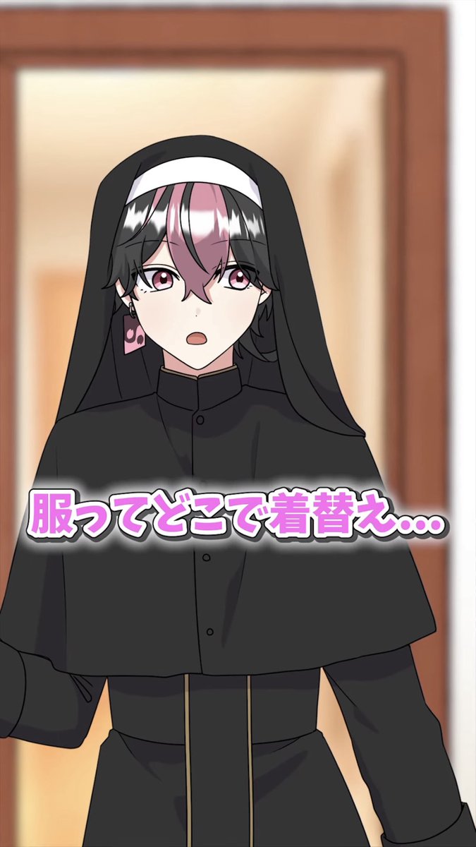 HIKARI •*¨*•.¸¸♬︎ページ ひかり🎼🌸 on X