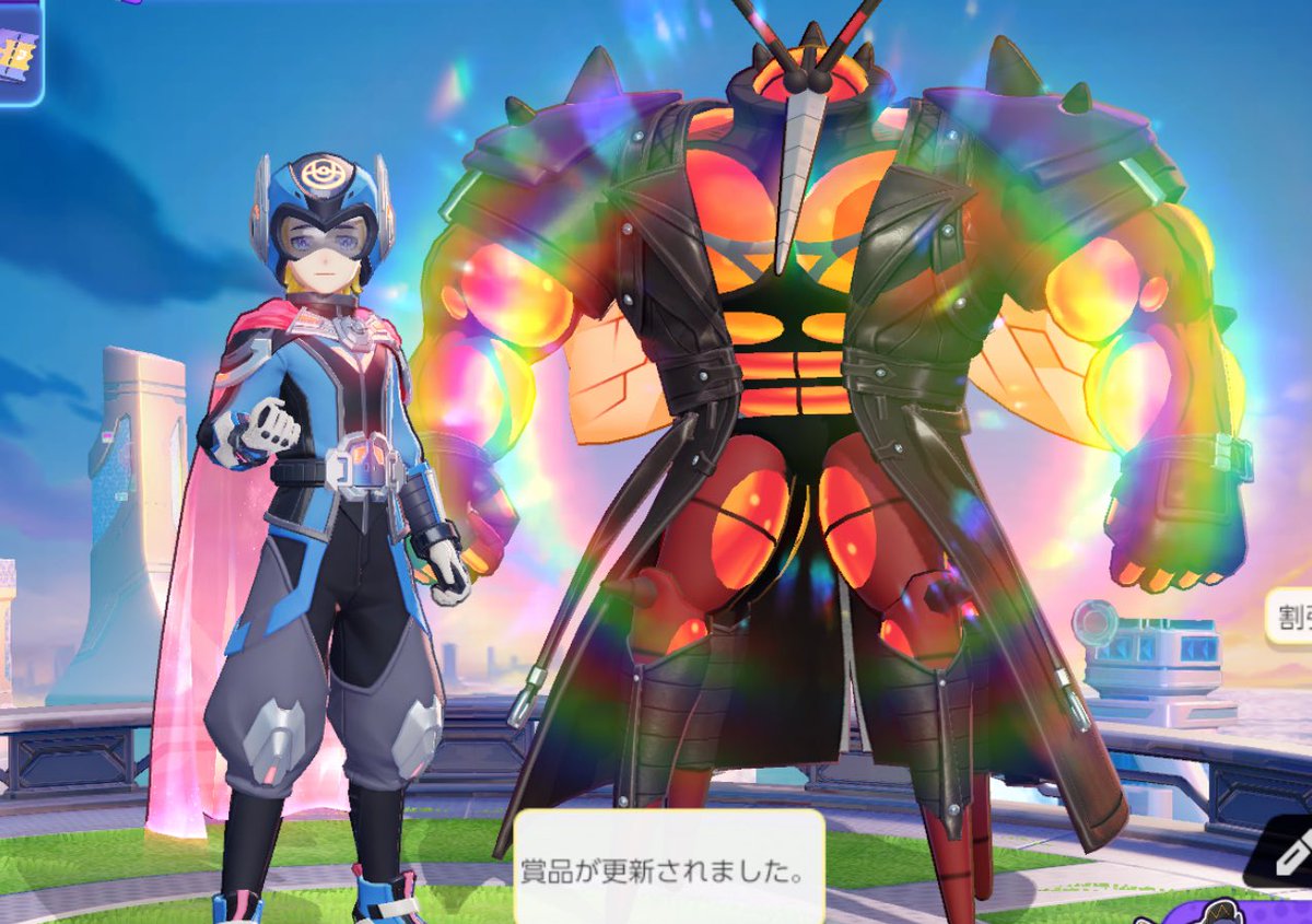 今日もお疲れ様でした🍻
麻婆豆腐で乾杯！明日でようやく今週ラストでほっと一息😮‍💨

新シーズン始まりましたね！！
今期は1700よりもう少し高みを目指したいところ💪
一緒にしてくださった方ありがとうございました🙇
今期もよろしくお願いします🤲
相棒マッシと上キャリー開拓も頑張ります！！