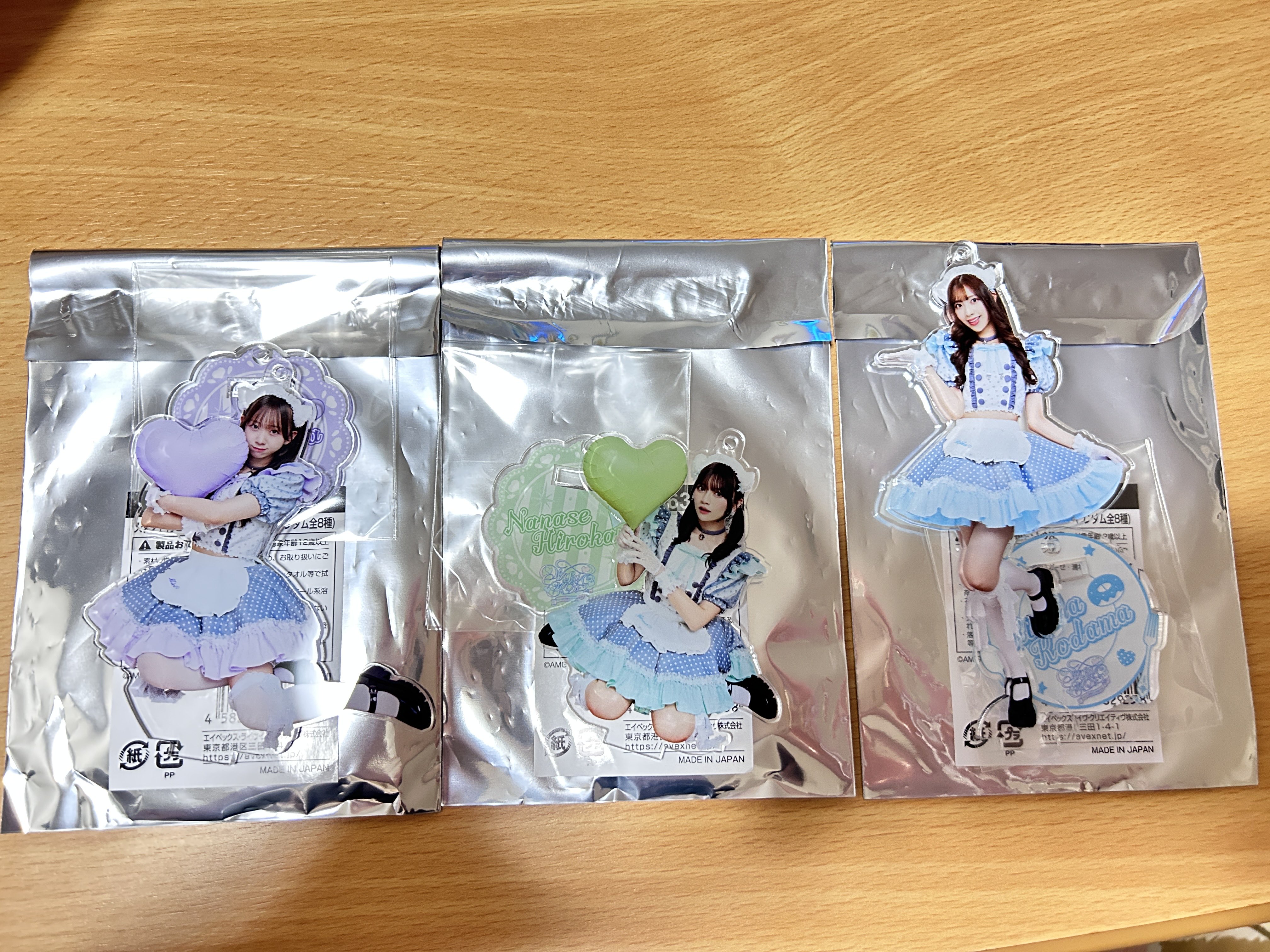 やきざかな on X: 