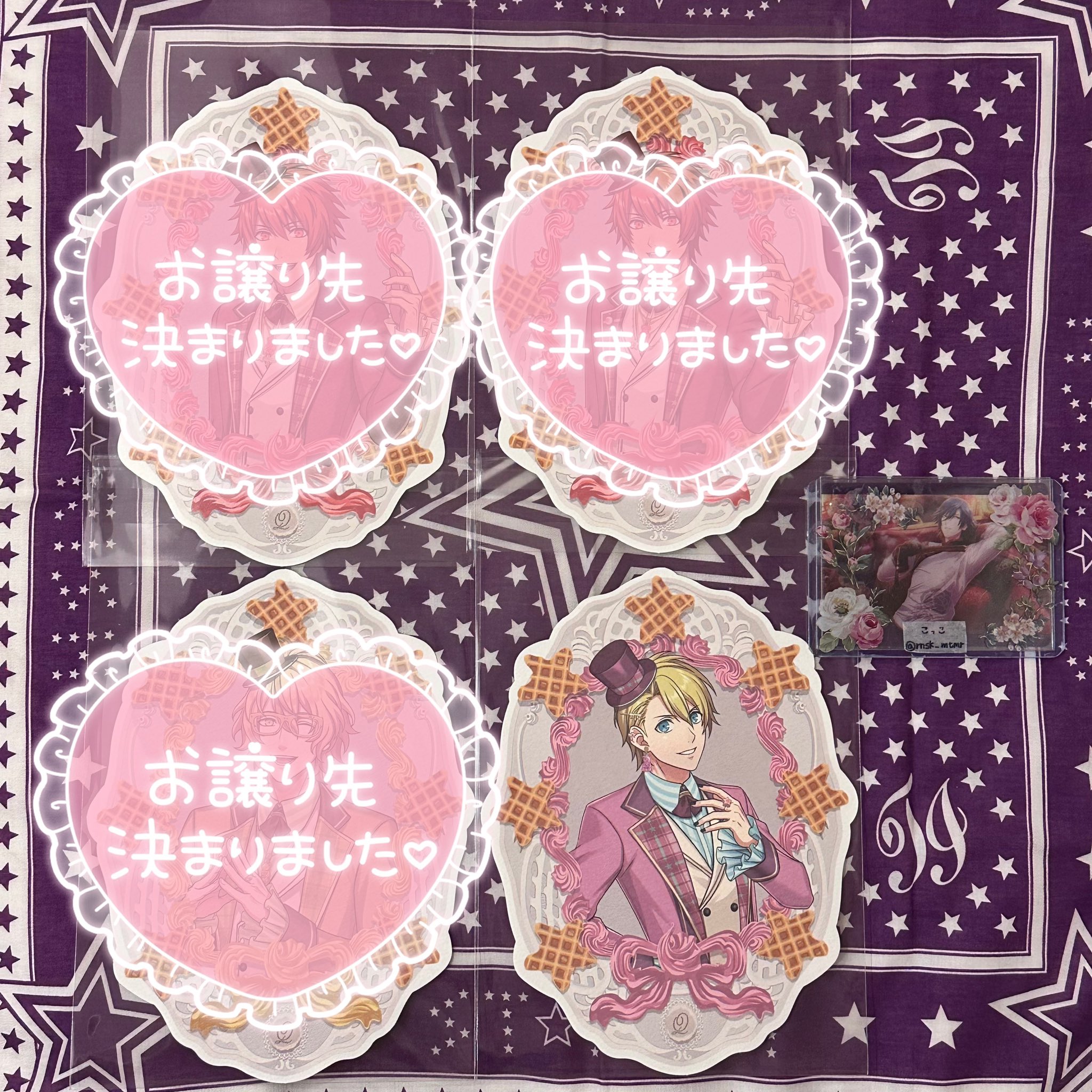 TREASURE ポストカード┊未使用 12時間以内発送 TSUTAYA BOOKSTORE宮交シティ トレカ デュエマ・ホロカ買取強化