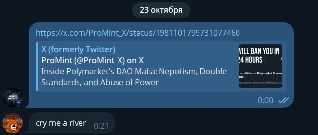 ProMint tweet media