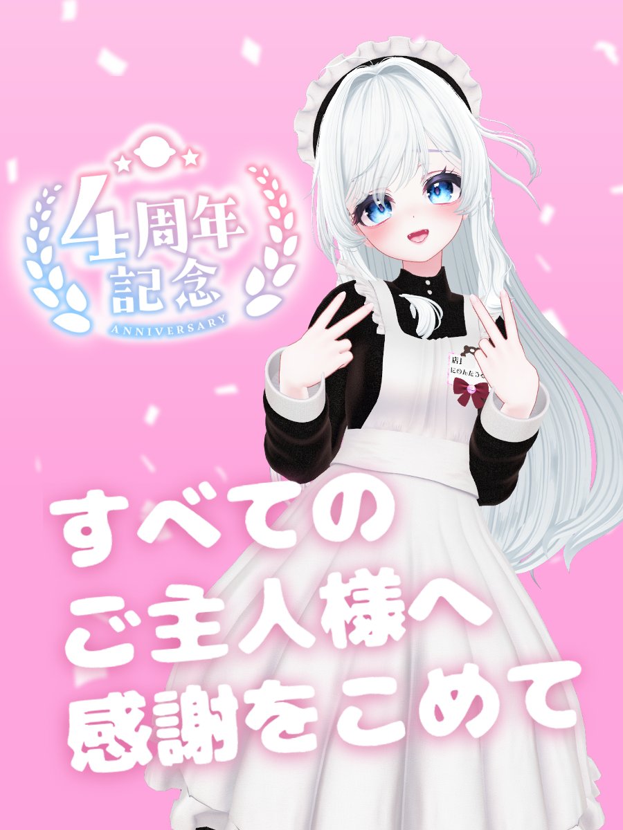 ミミちゃん♡ページ 黑yami🖤