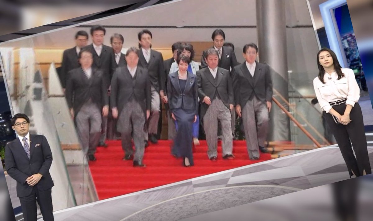 kakoeshi's tweet image. どこまでも卑怯なNHKよ。
お前らが傾いてしまえ。
#ダッチアングル返し