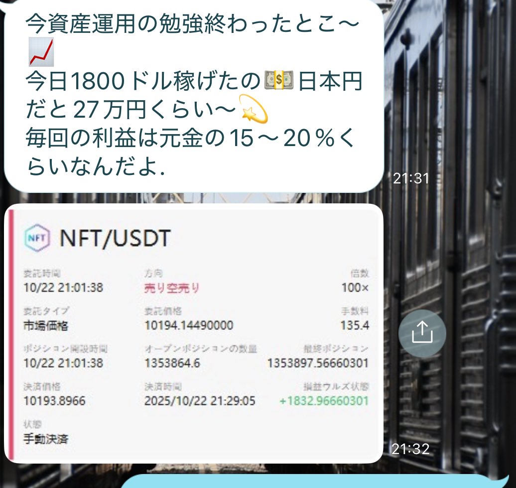 やまがっちゃん@撮り鉄兼デレP on X