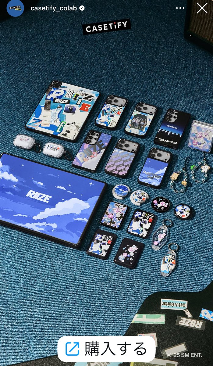 つい最近Casetifyのケース買ったのに😭
何これ🥺🥺🥺ストラップ完売かぁ〜