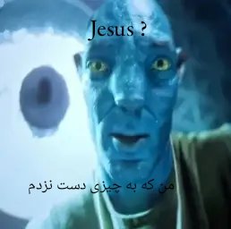 mhy200525's tweet image. من با برای خودم خیلی حال کردم ولی متاسفانه کسی حال نکرد