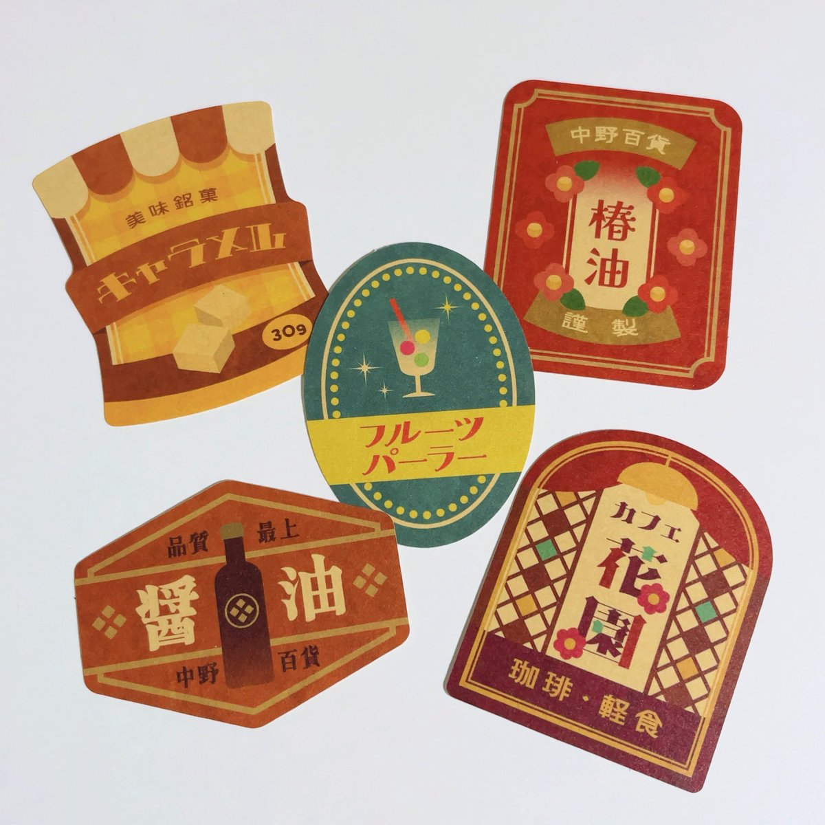 ひなた むぎ✏︎デザフェス (@hinamugi_) / Posts / X